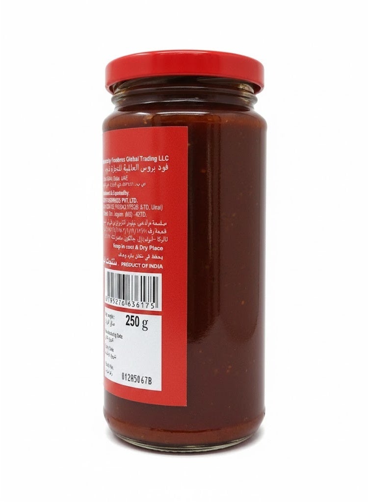 SABY Pizza Pasta Sauce 250g - Image 2